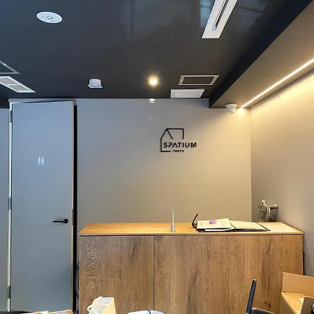 Spatium Tokyo-2